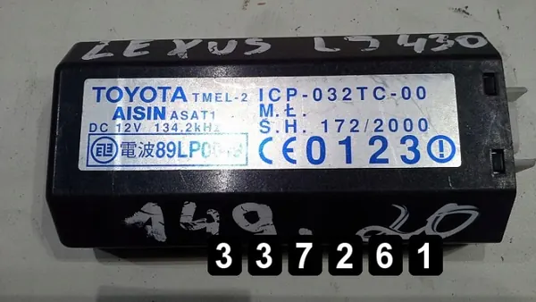 ECU Lexus LS OEM AM-337261 pour Modèle 2007 image 2