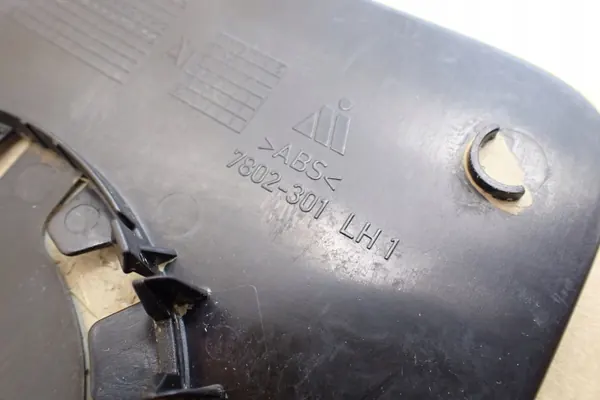 Nissan Juke 14- vasen peililasi-insertti OEM 7802-301 image 5