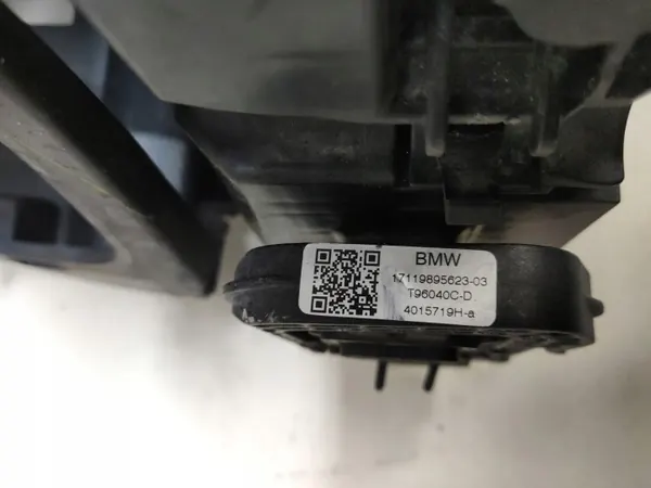 KOMPLET CHŁODNIC WENTYLATOR wlot BMW g42 218 i 220i 230i ORG. 8497282 image 9