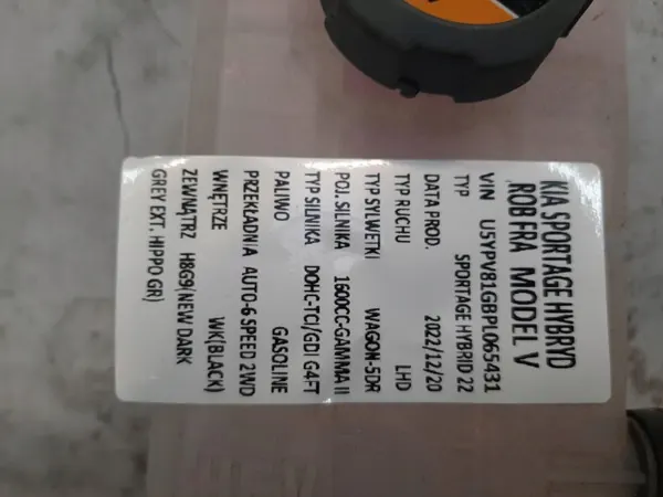 Bremsflüssigkeitsbehälter Kia Sportage V 2021 OEM image 3