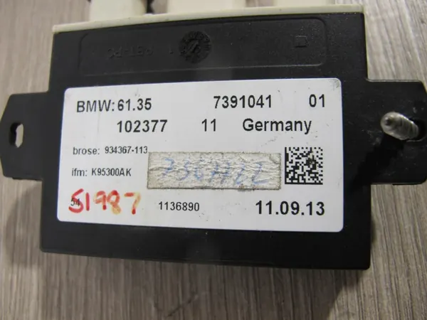 SMART OPENER BMW F10 F30 F07 F32 7391041 image 3