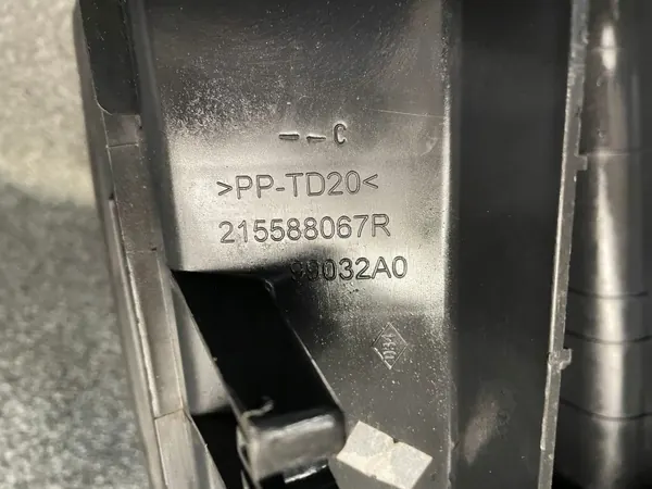 Luftintagsrör OEM 215588067R för Renault Clio IV image 3