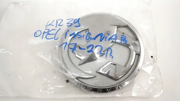 Poignée de coffre OEM 1137100226 pour Opel Insignia B image 2
