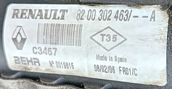 Kylfläkt RENAULT LAGUNA II 03 R 1.9 DCI OEM image 3