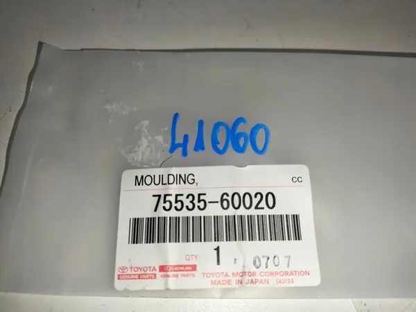 OEM 75535-60020 Moldura Para-brisa Dianteiro Esquerdo Lexus GX460 image 5