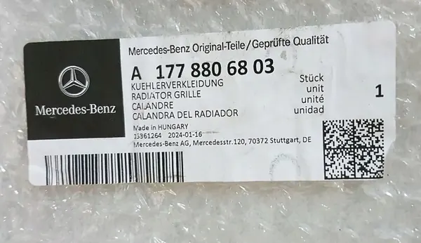 MERCEDES A KLASA W177 AMG Grill image 5