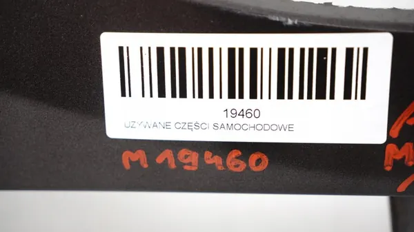 Fram höger stänkskärm OEM 360151746 Alfa Romeo Mito image 6