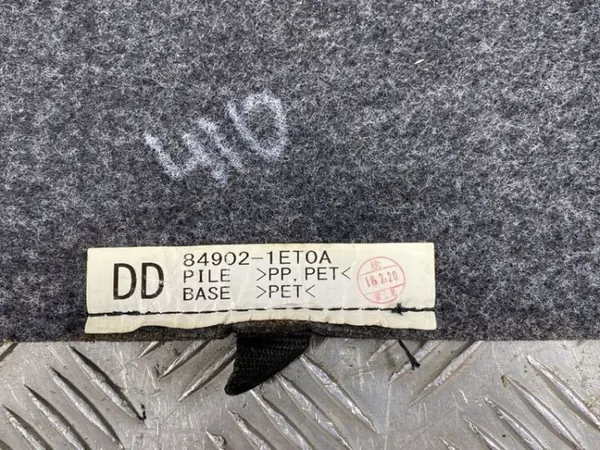 Nissan 370Z Kofferbakmat OEM 849021ET0A - Gebruikt image 9