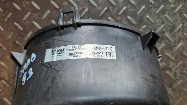 Nissens 87025 Ventilador interior image 2