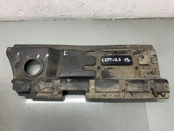 OEM 748U74515R Bouclier Sous-Caisse Gauche Renault Captur II image 3