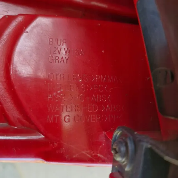 OPEL MOKKA 2012-2016 HÖGER BAKLJUS 442-1983R-UE image 4