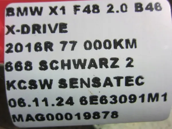 BMW Lukkosylinteri OEM 51217497223 avaimella image 9