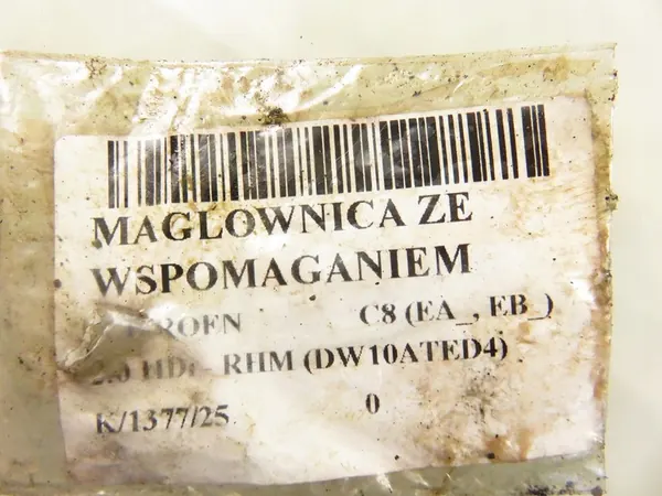 TRW Caixa de Direção Citroen C8 image 2