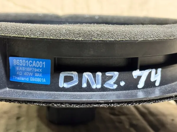 Subaru BRZ etukaiutin OEM 86301CA001 image 3