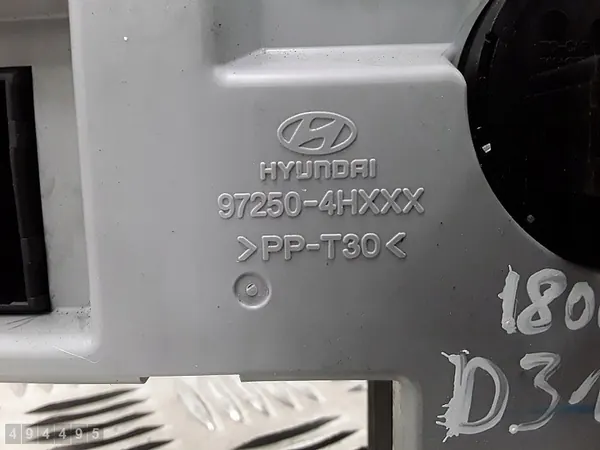 Module de contrôle de climatisation Hyundai I800 2014 972504HXXX image 6