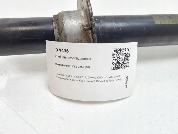 Framfjäder Mercedes-Benz CLS C257 2019 A2133204130D image 7