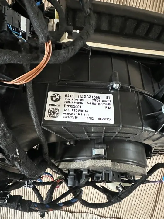 BMW Lämmittin OEM 5A31686 5-sarja G30 LCI image 3