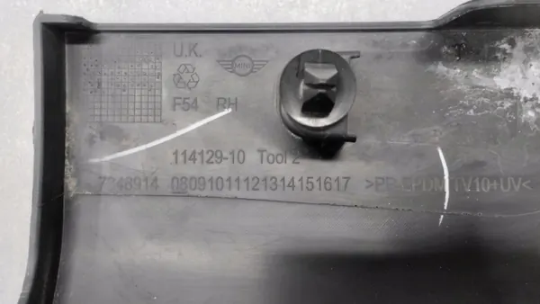 Rechter dorpelbeschermer OEM 7348914 Mini Clubman S F54 image 9