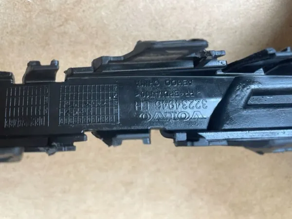 Frontlinke Stoßstangengitter OEM 32234946 Volvo XC60 II image 5