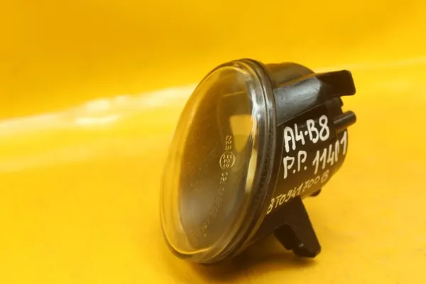 Farol de Neblina Direito Audi A4 B8 8T0941700B image 3