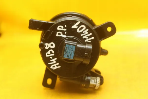 Farol de Neblina Direito Audi A4 B8 8T0941700B image 4