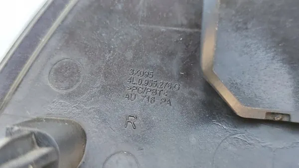 Coperchio lavavetri anteriore destro AUDI Q7 I LIFT image 5