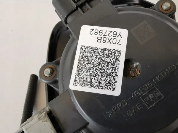 Selector de marchas OEM 332513VX0A para Mitsubishi Outlander IV image 5