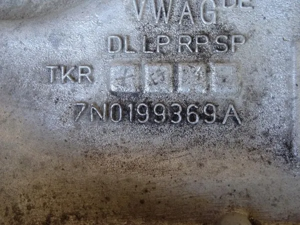 Sottoscocca anteriore per SHARAN ALHAMBRA PASSAT B7 7N0199369A 7N0199855A image 9