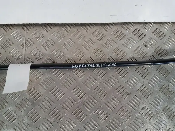 Barre stabilisatrice arrière Subaru Forester SK 2019 OEM 20451FL010 image 4