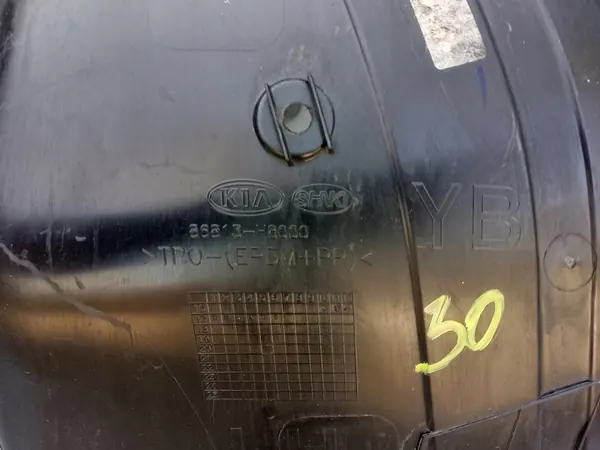 KIA RIO IV 4 2016- Left Front Wheel Arch 86813-H8000 image 8