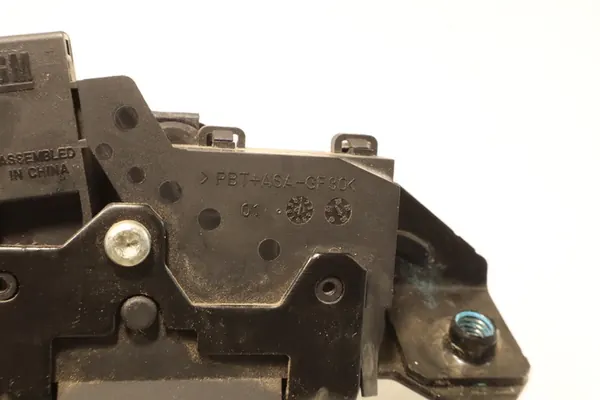 Bagagelås Chevrolet Aveo T300 image 8