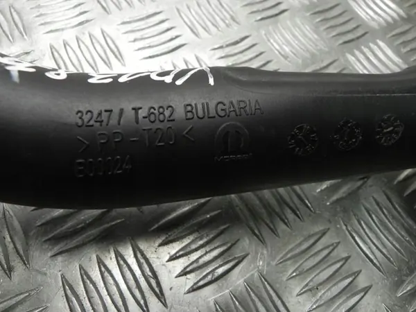 Luftintagsguide Jeep RENEGADE 2016 OEM 51960149 image 2