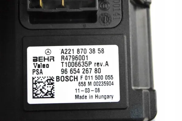 Resistor DMUCHAWY Mercedes W221 W251 A2218703858 image 4