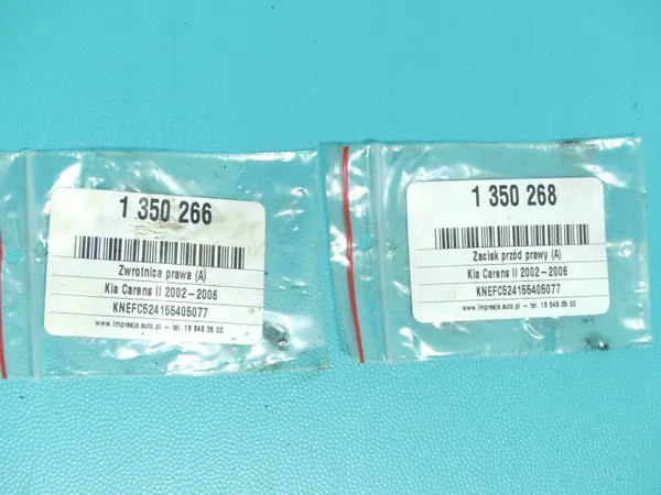 Remklauw voor rechts Kia Carens II 2.0 CRDI OEM IMPRK1350268 image 3