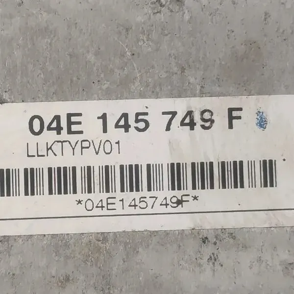 Ansaugkrümmer SEAT LEON OEM 04E145749F 1.4L image 2