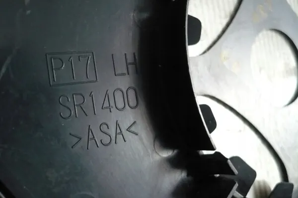 OEM SR1400/LP/P17 vasen peilinsetti Mitsubishille image 8
