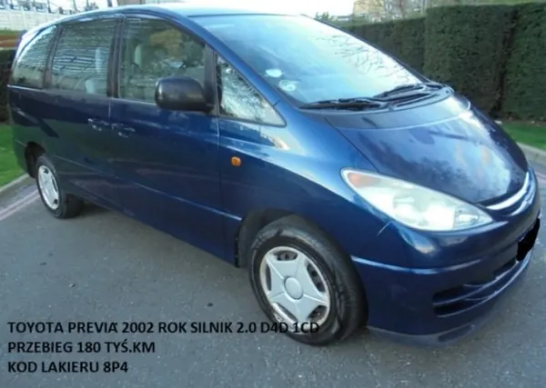 Jarrunesteastia OEM 47220-28240 Toyota Previa image 8