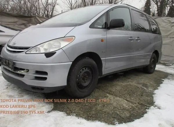 Jarrunesteastia OEM 47220-28240 Toyota Previa image 9