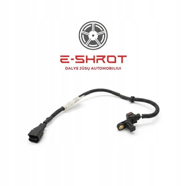 ABS-anturikaapeli Etu Jaguar XK XKR OEM 6W832C055 image 2