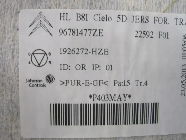 Ciel de toit Citroen DS5 d'occasion OEM 96781477ZE image 8