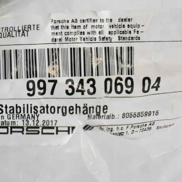 Vänster Styrstag Porsche 911 (997) OEM 997.343.069.04 image 3