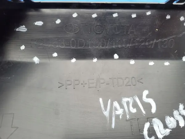 Diffuseur de pare-chocs arrière Toyota Yaris Cross OEM 52453-0D100 image 10