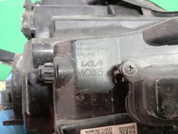 Halogenstrålkastare Vänster Fram Kia Ceed OEM 92201-J7500 image 9