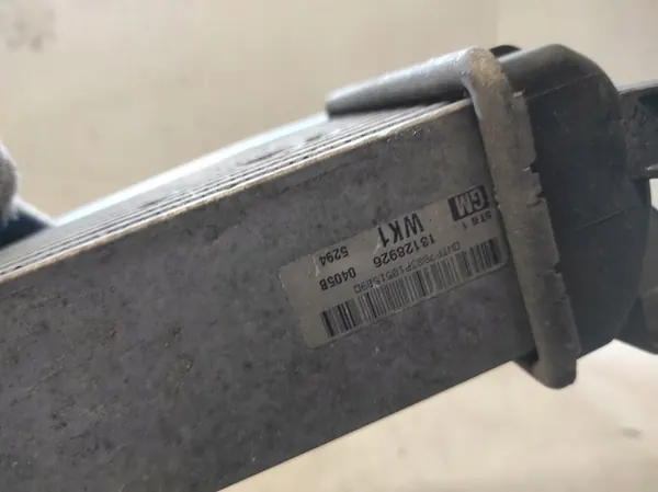 Intercooler OPEL ASTRA H III 1.7CDTI image 4