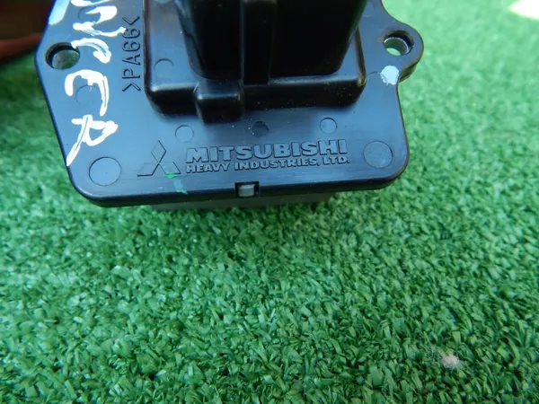 Blazerventilatorweerstand Mitsubishi Lancer 2004 OEM 830048913 image 3