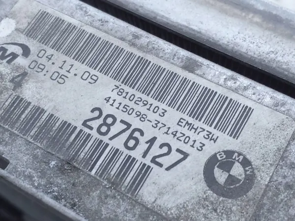 BMW 3 E90 E91 Koelsysteem-set OEM 2876127 image 3