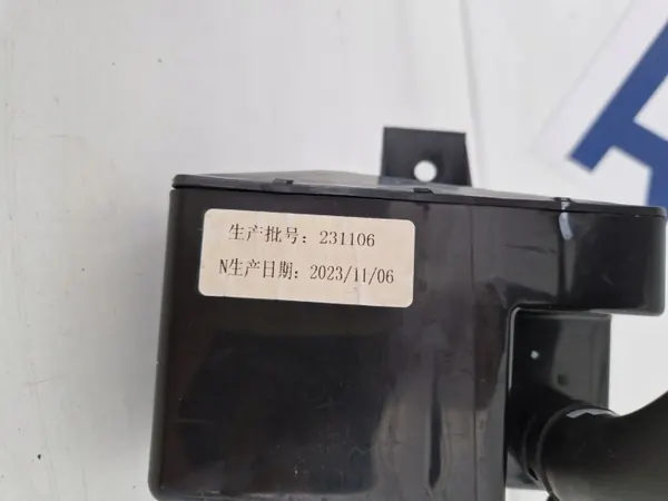 Fuel Vapor Hose for Jaecoo 7 J7 image 3