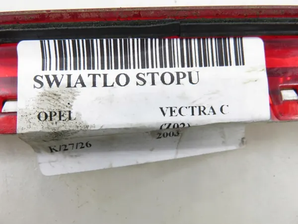 Kolmas jarruvalo OEM 9185991 Opel Vectra C Sedanille image 3