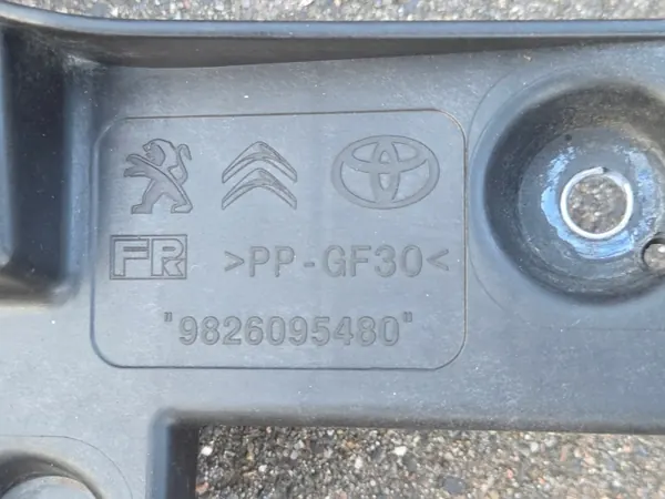 Suporte de cinto dianteiro direito OEM 9826095480 image 5