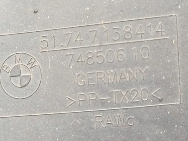 OEM QUA7761 Bremsenkühllufteinlass rechts vorne image 3